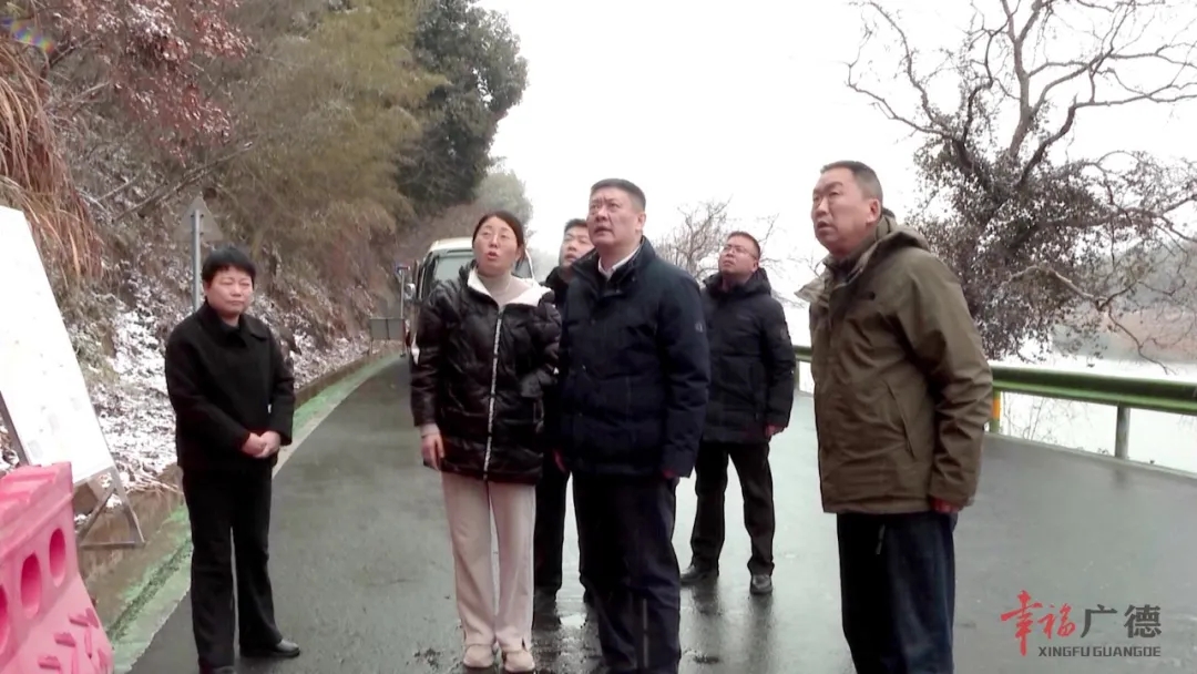 周其紅檢查冬季道路交通安全工作